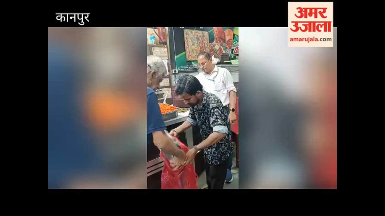 Food Safety Department Conducts Special Drive; 25 kg of Colored Finger Chips Destroyed