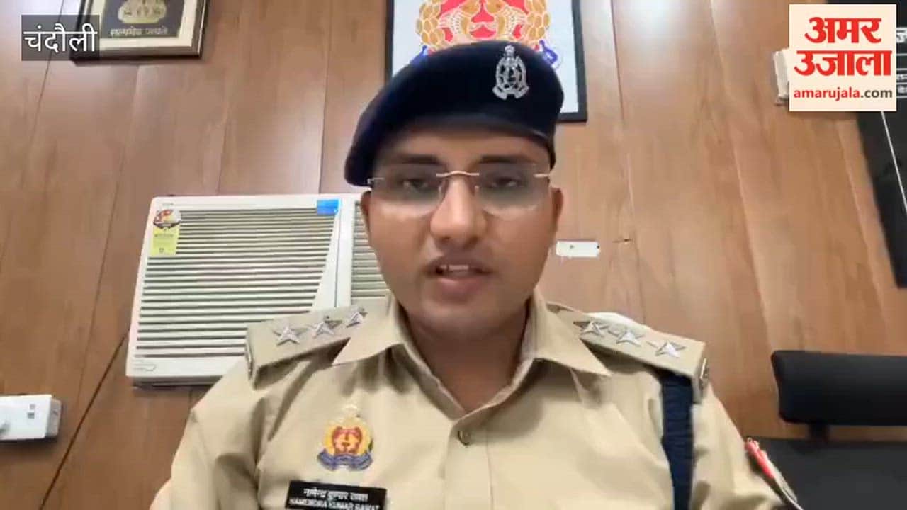 Cattle smuggler with ₹25,000 bounty arrested; had been absconding for eight months