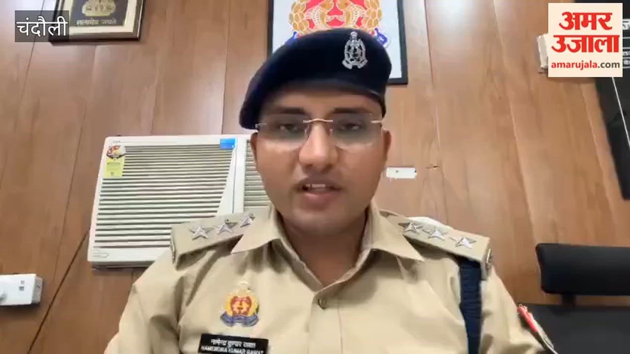 Cattle smuggler with ₹25,000 bounty arrested; had been absconding for eight months