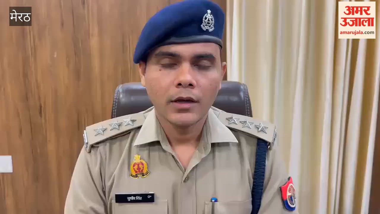 Meerut: Six Class 10 students went to Haridwar without informing their families; police recovered them.