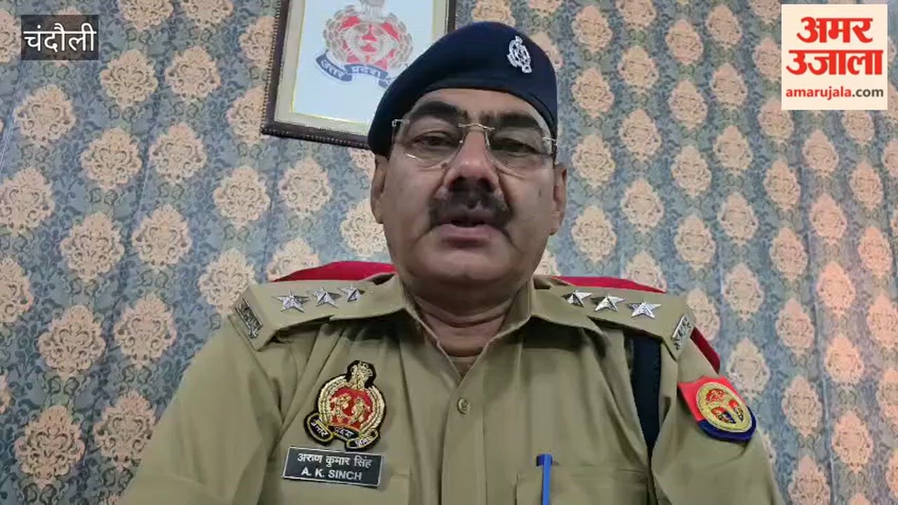 Fraudster arrested in PDU Nagar after laying a trap