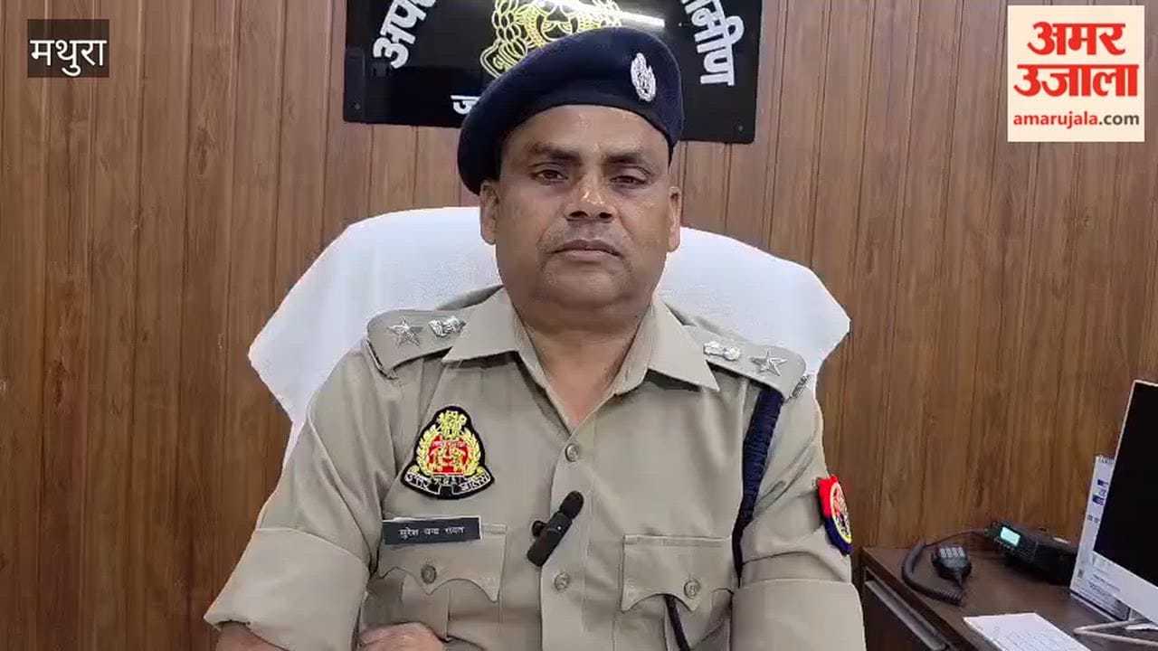 Sadhu misdeed 12-year-old girl in Mathura