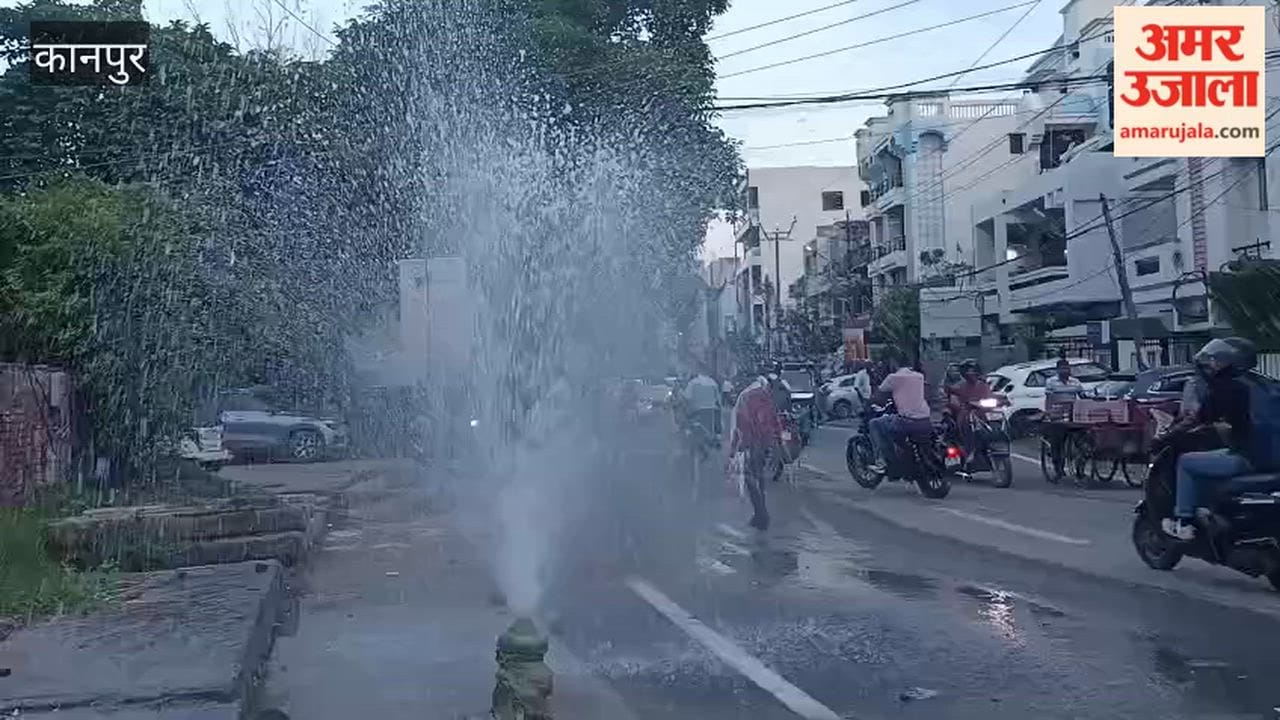 Kanpur: Water fountain erupts in Pandu Nagar; road turns into a pond