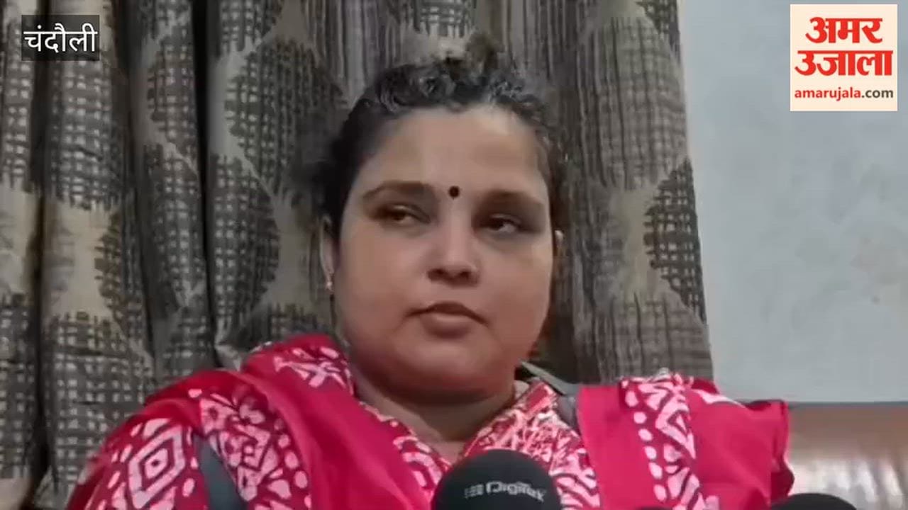 SP women district president Gargi Singh Patel levels allegations