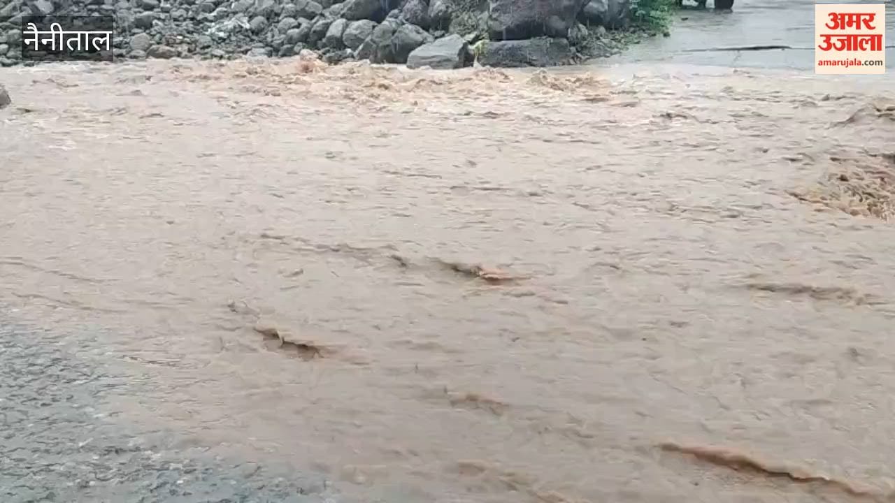 The water level of the Bada Gola River has risen due to continuous rainfall in the mountainous regions.