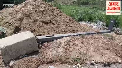 Streetlight poles installed at a cost of crores are dilapidated; lights are not working