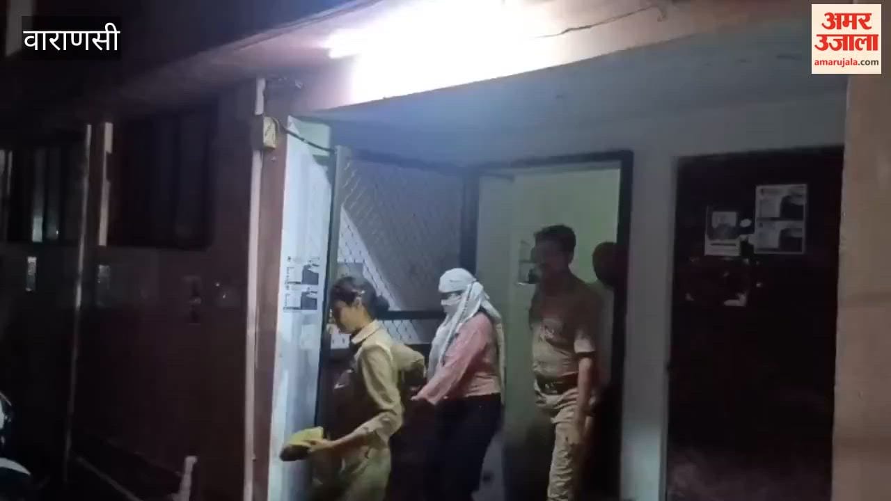 Allegation of cyber fraud in name of trading in Varanasi 32 people detained