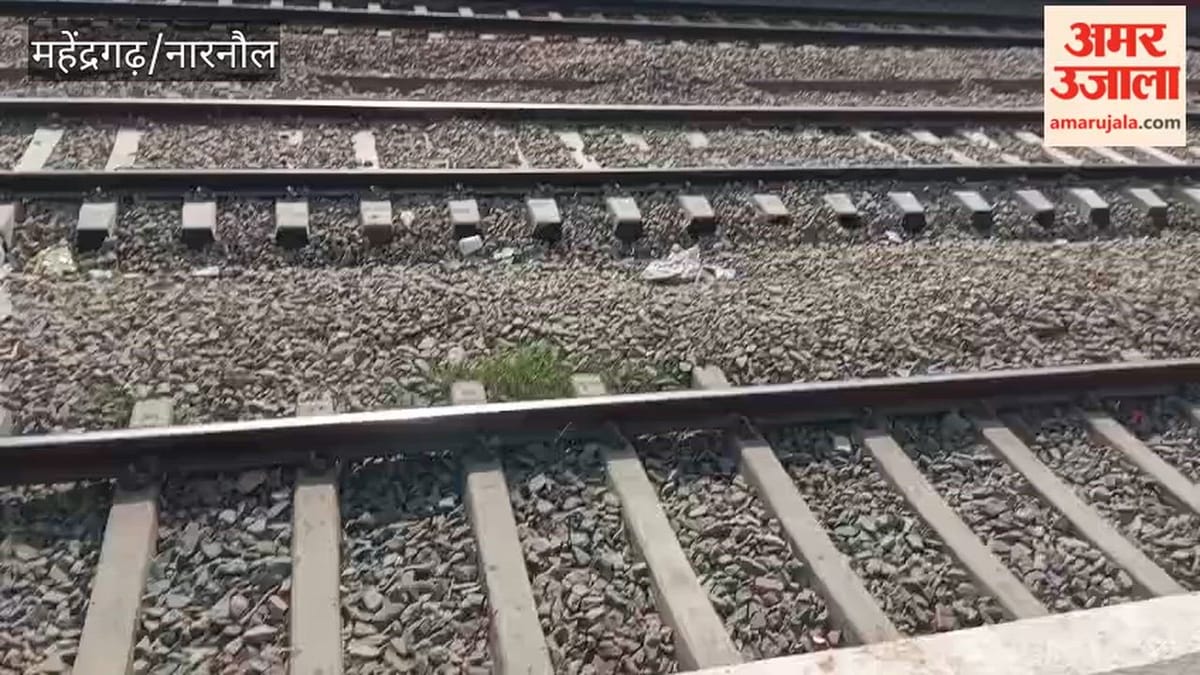दिल्ली कैंट स्टेशन पर आज से 13 ट्रेनों का ठहराव बंद, नारनौल-रेवाड़ी के यात्रियों पर भी पड़ेगा असर