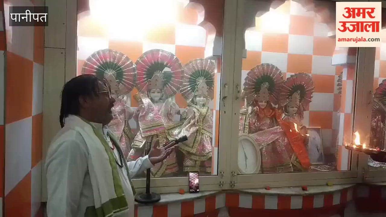 Devotees thronged Shiva temples in Panipat on the Saturday of the Sawan month; special prayers and rituals, including Rudrabhishek, were performed