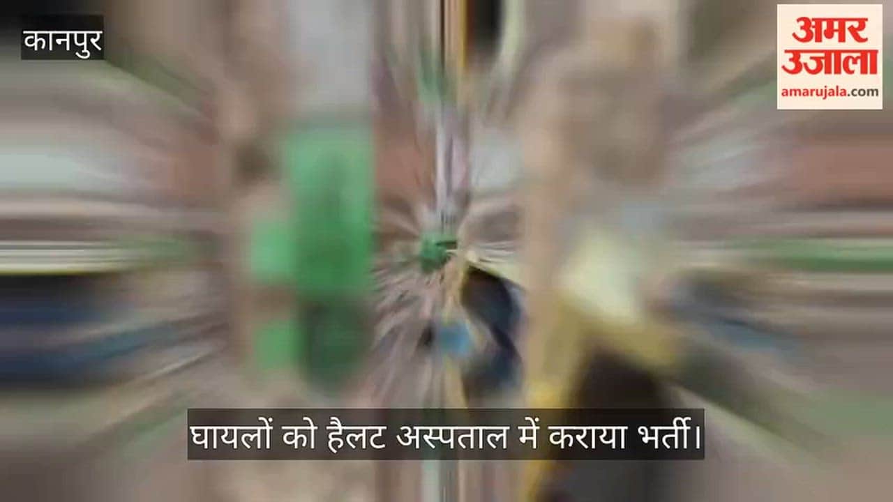 Roof collapses in Kanpur Chandranagar four people trapped in debris fire brigade and police conduct rescue
