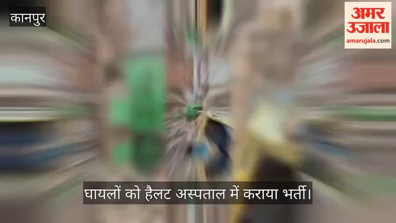Roof collapses in Kanpur Chandranagar four people trapped in debris fire brigade and police conduct rescue