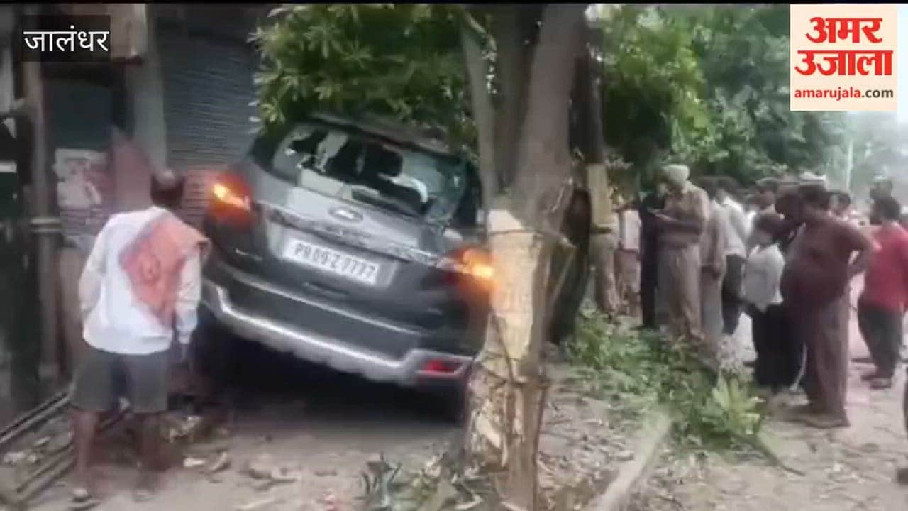 Jalandhar Speeding car runs over several people one critical  