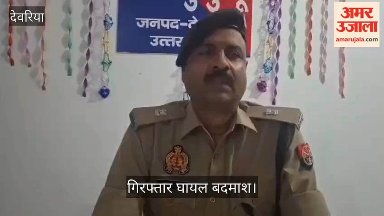 Criminal shot in the leg during police encounter; injured.