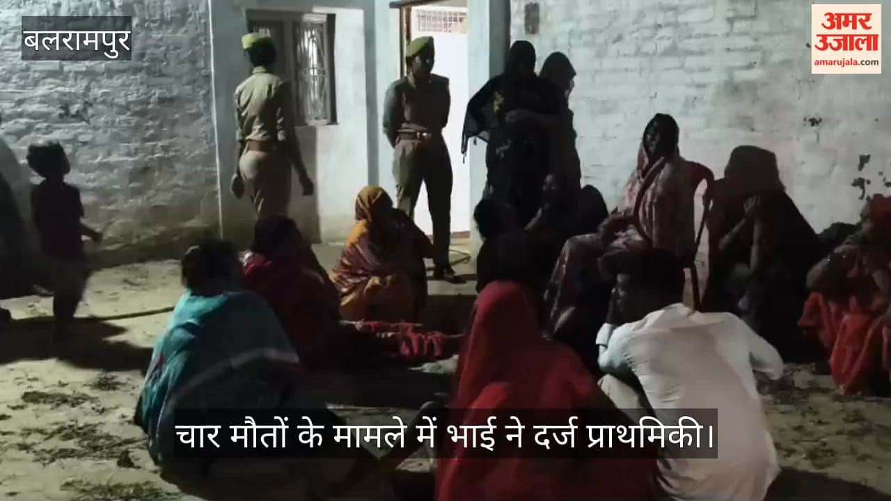 Video: 29 लाख बकाया न मिलने से आहत होकर बजंरगी ने उठाया दुस्साहसी कदम