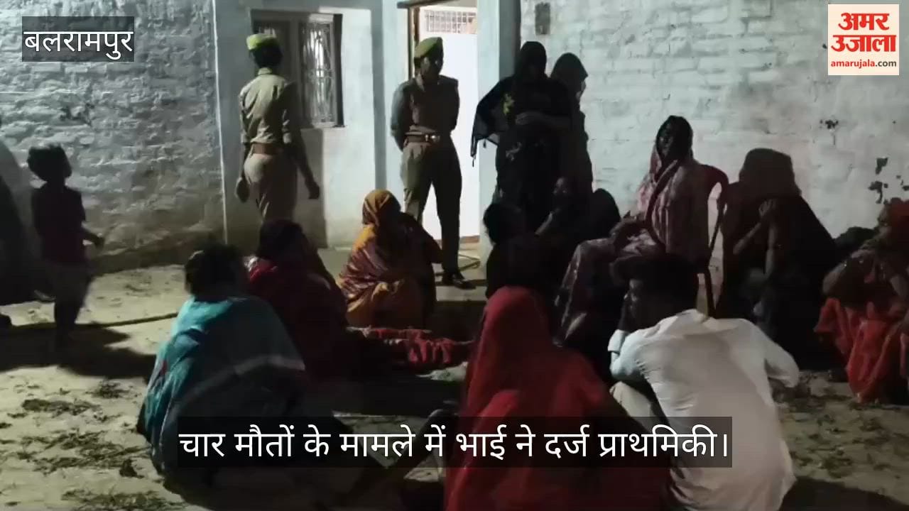 Video: 29 लाख बकाया न मिलने से आहत होकर बजंरगी ने उठाया दुस्साहसी कदम
