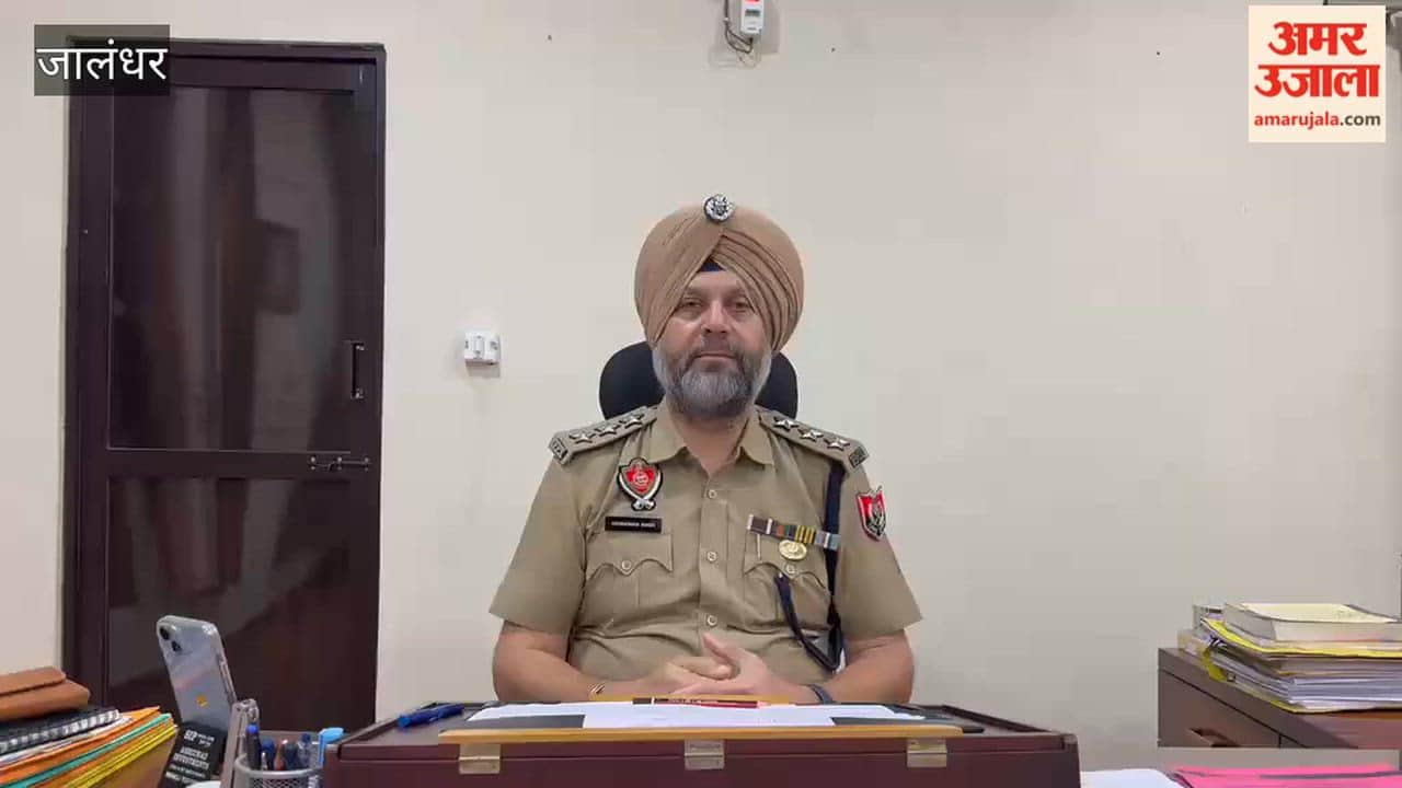 racket operating under the guise of a massage center busted in Jalandhar; four arrested.