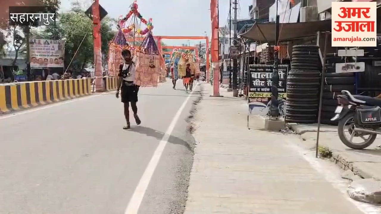 Saharanpur: Kanwariyas Return from Haridwar, Chant 'Bol Bam' on Saharanpur Route