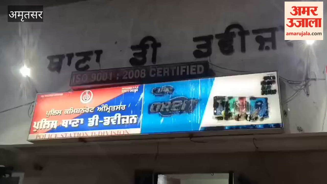 Dispute among Valmiki organizations at Bhandari Bridge in Amritsar; demand for FIR against Om Prakash Gabbar.