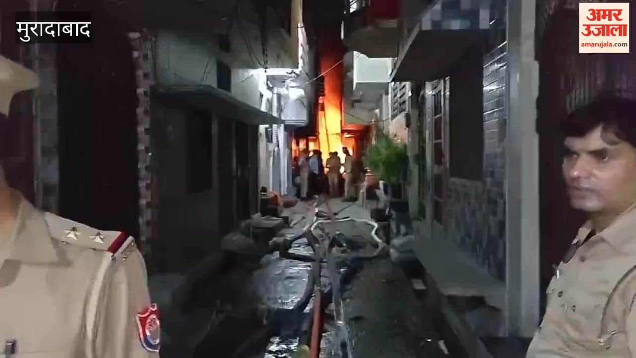 Massive fire at a candle warehouse in Moradabad; nearby houses evacuated