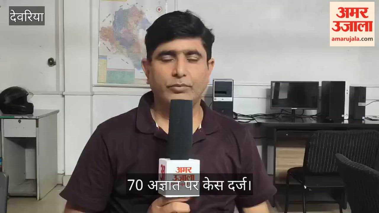 Case registered against eight named individuals and 70 unidentified persons in the statue dispute case.