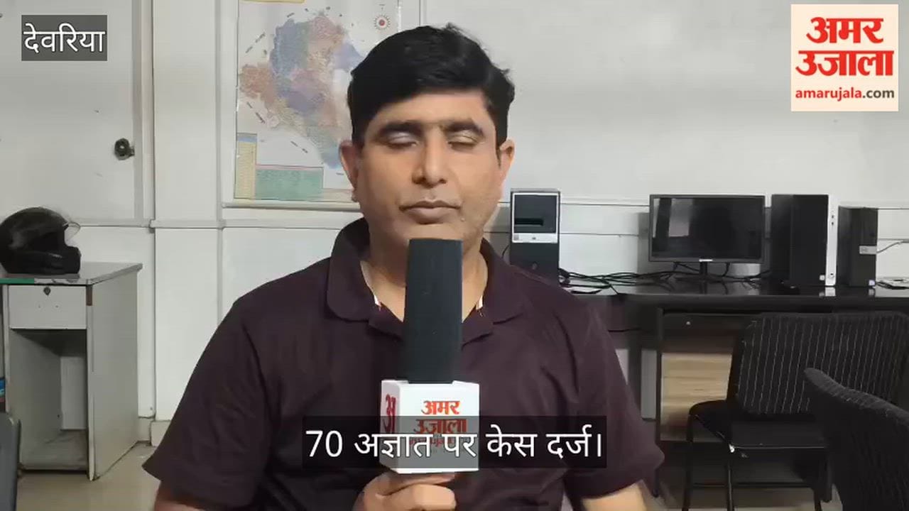 Case registered against eight named individuals and 70 unidentified persons in the statue dispute case.