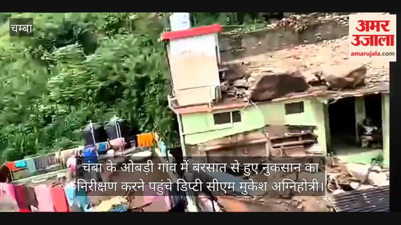 deputy cm mukesh agnihotri inspects rain damage obdi village chamba