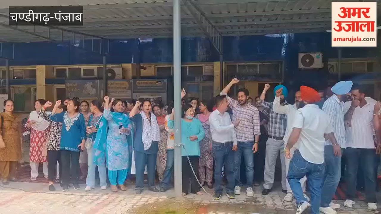 CHOs upset over failure to meet Chief Minister; symbolic hunger strike at Ferozepur Civil Hospital.