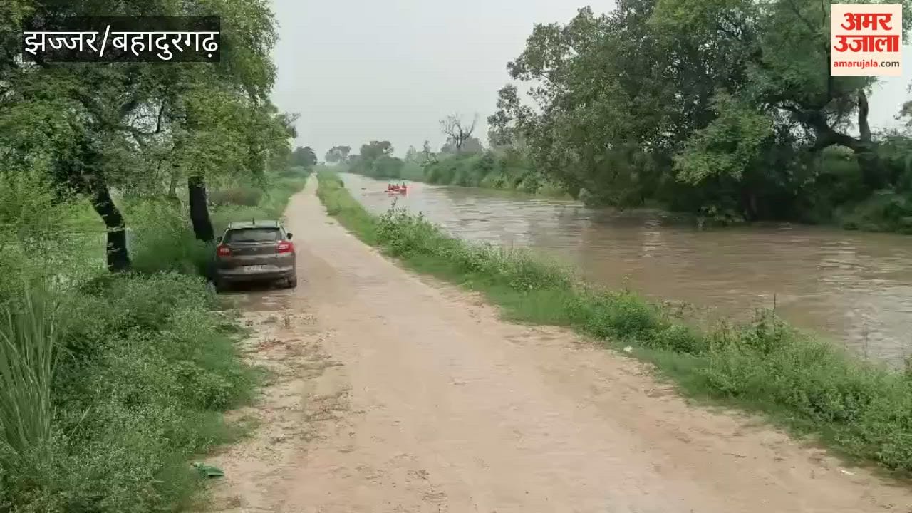 Body of farmer who drowned in JLN Canal in Beri, Jhajjar, not found even after 36 hours
