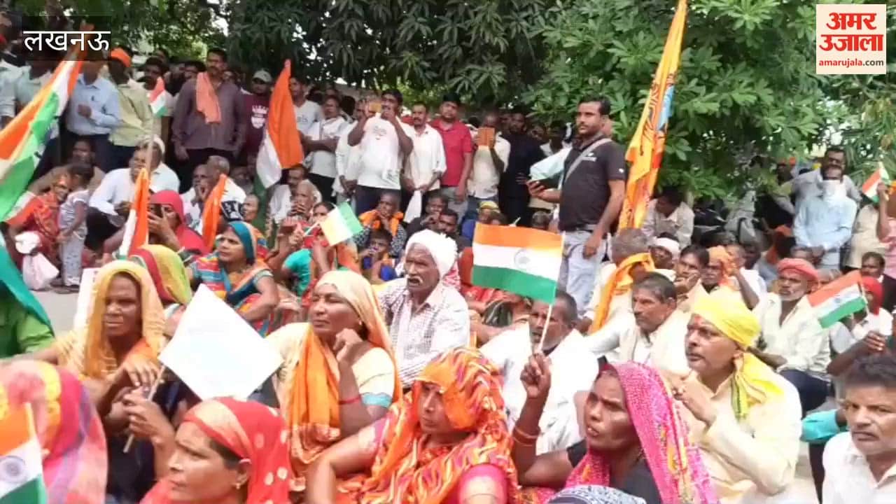 लखनऊ में एक समान सर्किल रेट की मांग को लेकर बीकेटी तहसील में किसानों ने किया प्रदर्शन