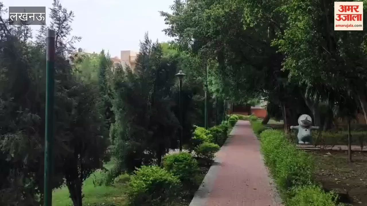 लखनऊ में लाला लाजपत राय पार्क बदहाल, हाईमास्ट खराब और रोशनी गायब, शाम ढलते ही छा जाता है अंधेरा