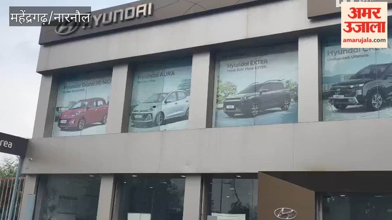 Glass of car dealership on Rewari Road smashed by stone-pelting; complaint lodged with police.