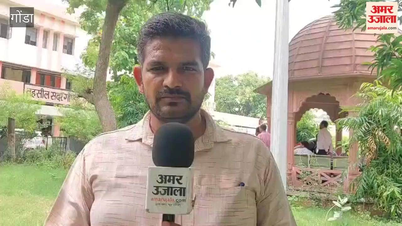 गोंडा में समाधान दिवस में डीआईजी ने सुनीं जनसमस्याएं, अफसरों को दिए निस्तारण के निर्देश