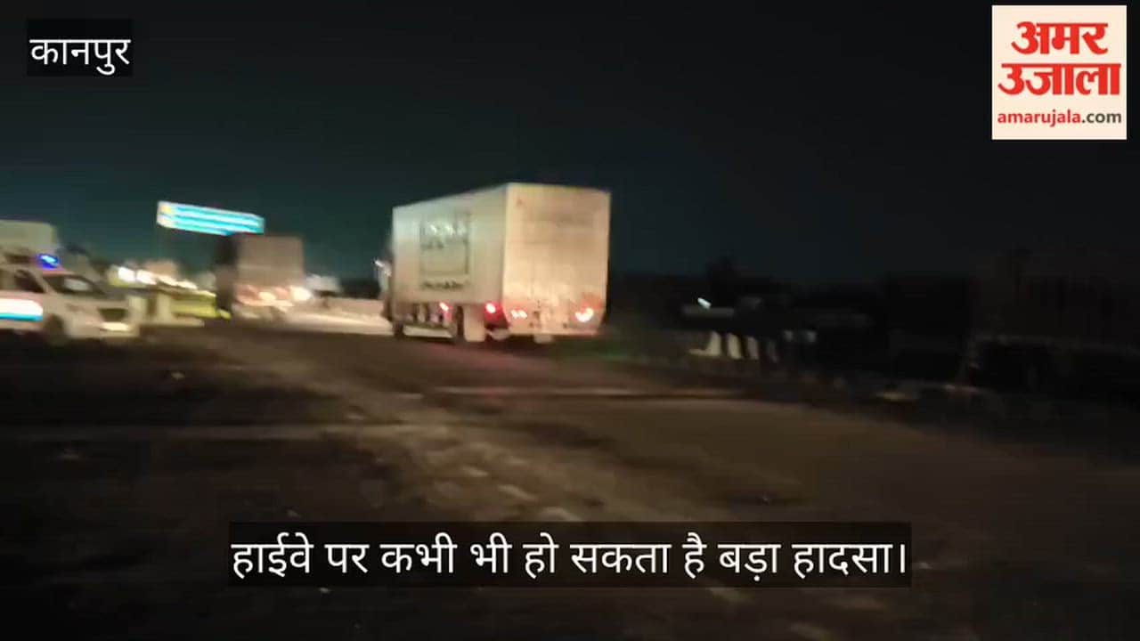 Kanpur Darkness and silence envelop Ramadevi Flyover non functional streetlights trouble motorists