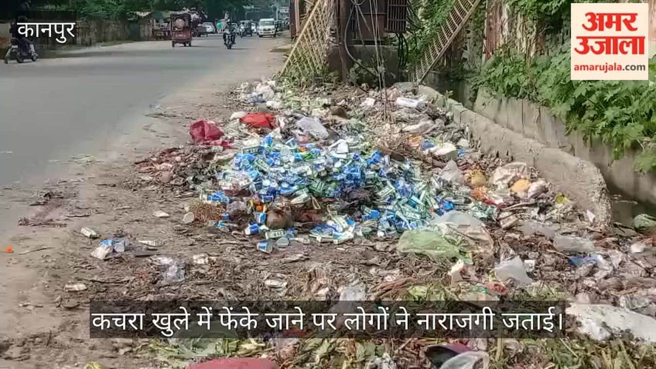 Liquor Shop Waste Dumped Along Bithoor Road