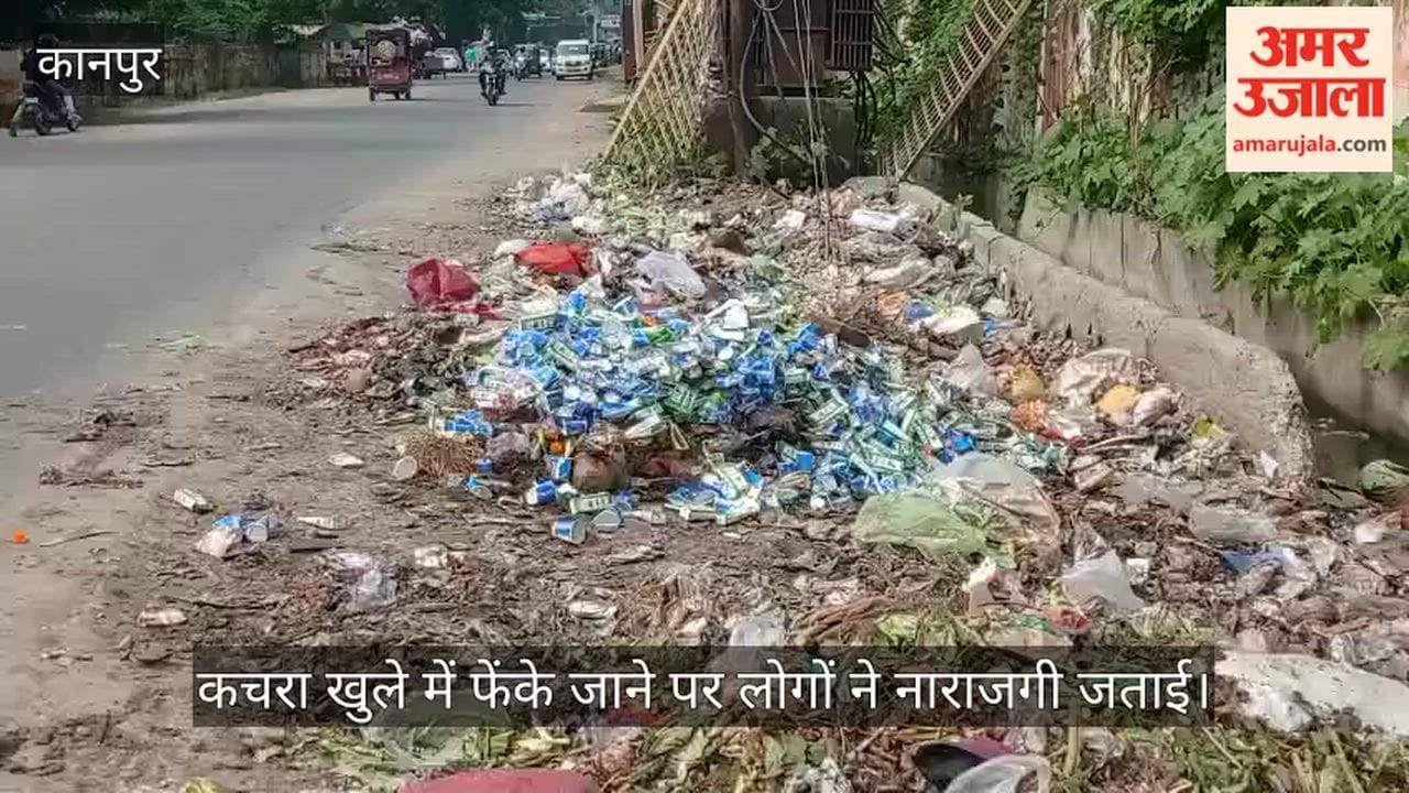 Liquor Shop Waste Dumped Along Bithoor Road