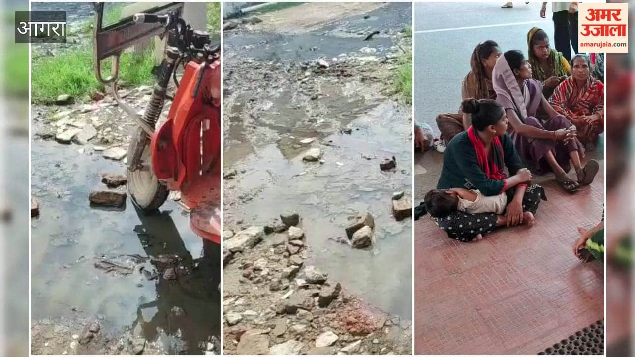 Women Stage Protest at Municipal Corporation with Children in Their Arms