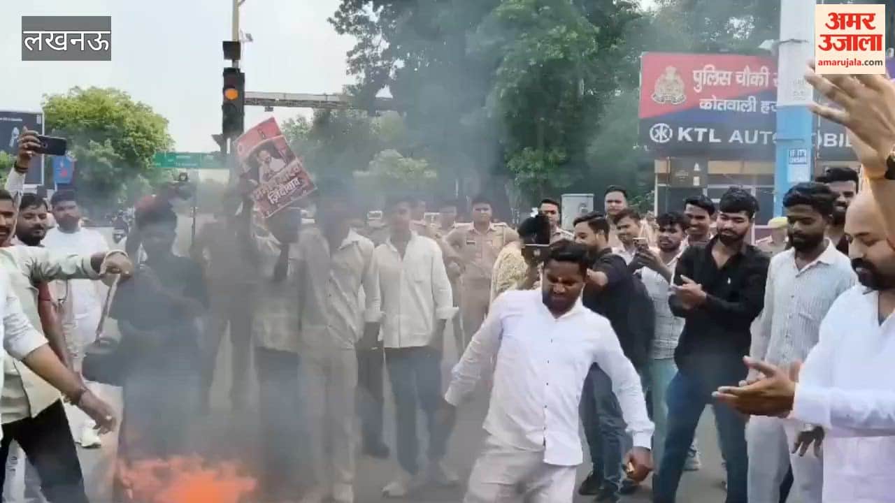 लखनऊ में मौलाना जर्जिस के खिलाफ सड़क पर उतरे मनीष यादव के समर्थक, किया प्रदर्शन