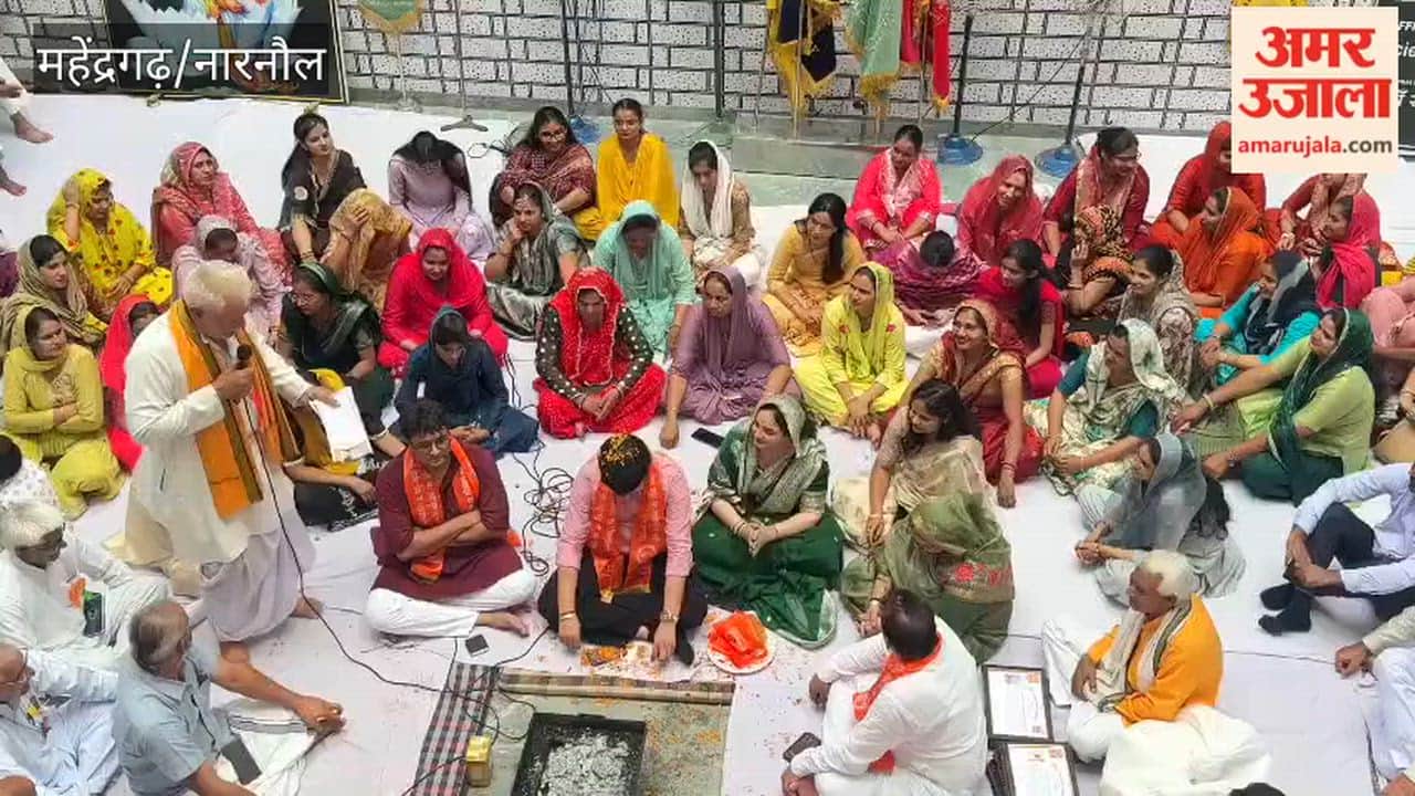 Akshat's birthday celebrated with a Vedic Havan-Yajna in Narnaul's Nangal Chaudhary.
