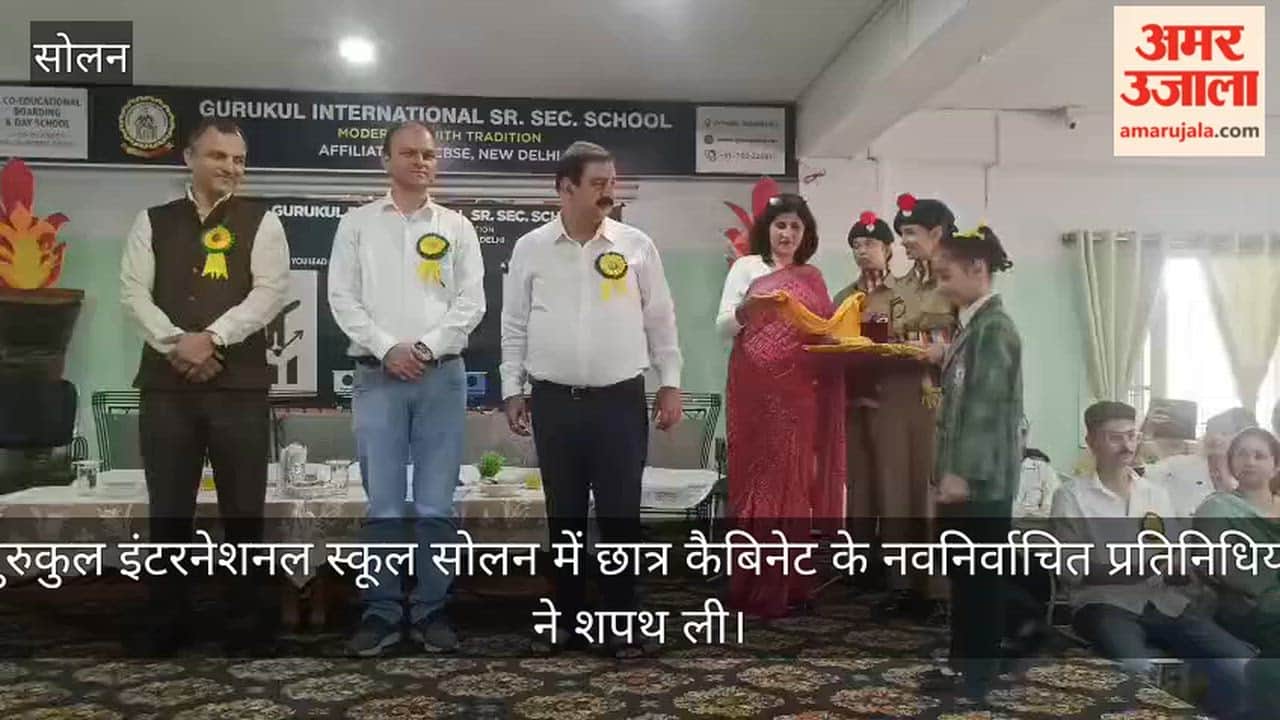 gurukul international school solan oath taking ceremony student cabinet