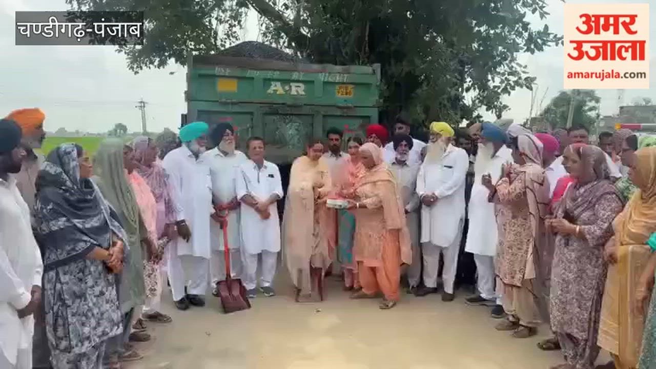 Moga MLA Dr. Amandeep Kaur Arora inaugurated road construction work in Mehmevala village.