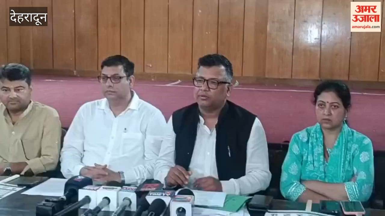 Dehradun:Congress releases documents regarding the alleged disproportionate assets case involving Cabinet Minister Ganesh Joshi
