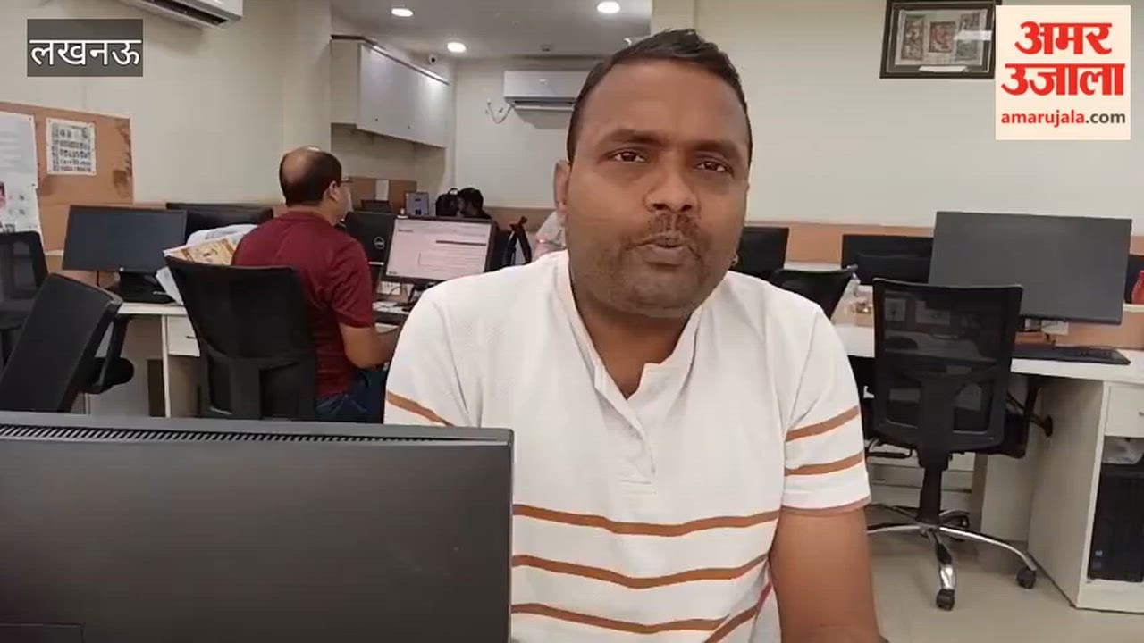 लखनऊ में विद्या मंदिर गर्ल्स स्कूल विवाद, कोर्ट ने DIOS-एडीएम का हस्तक्षेप अवैध करार दिया