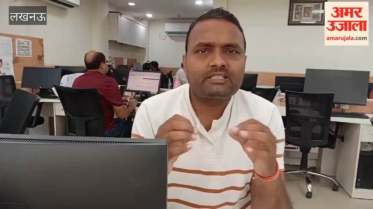 लखनऊ में जेपीएनआईसी के संचालन के लिए निकलेगा ग्लोबल टेंडर