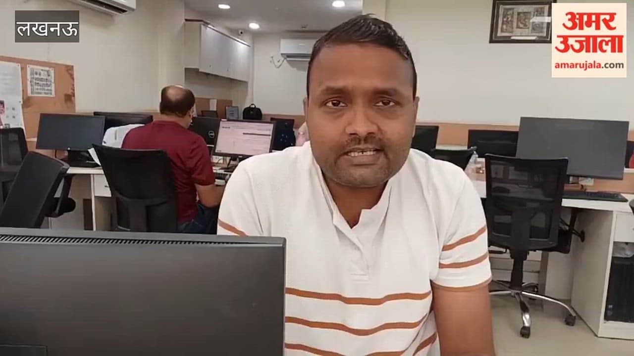 लखनऊ के अवध बस अड्डे से 16 जगहों के लिए एमएसटी सुविधा शुरू