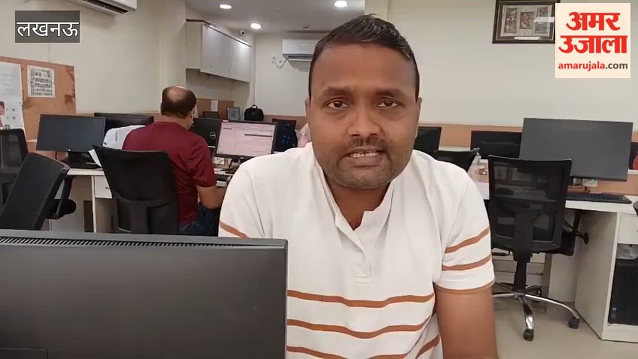 लखनऊ के अवध बस अड्डे से 16 जगहों के लिए एमएसटी सुविधा शुरू