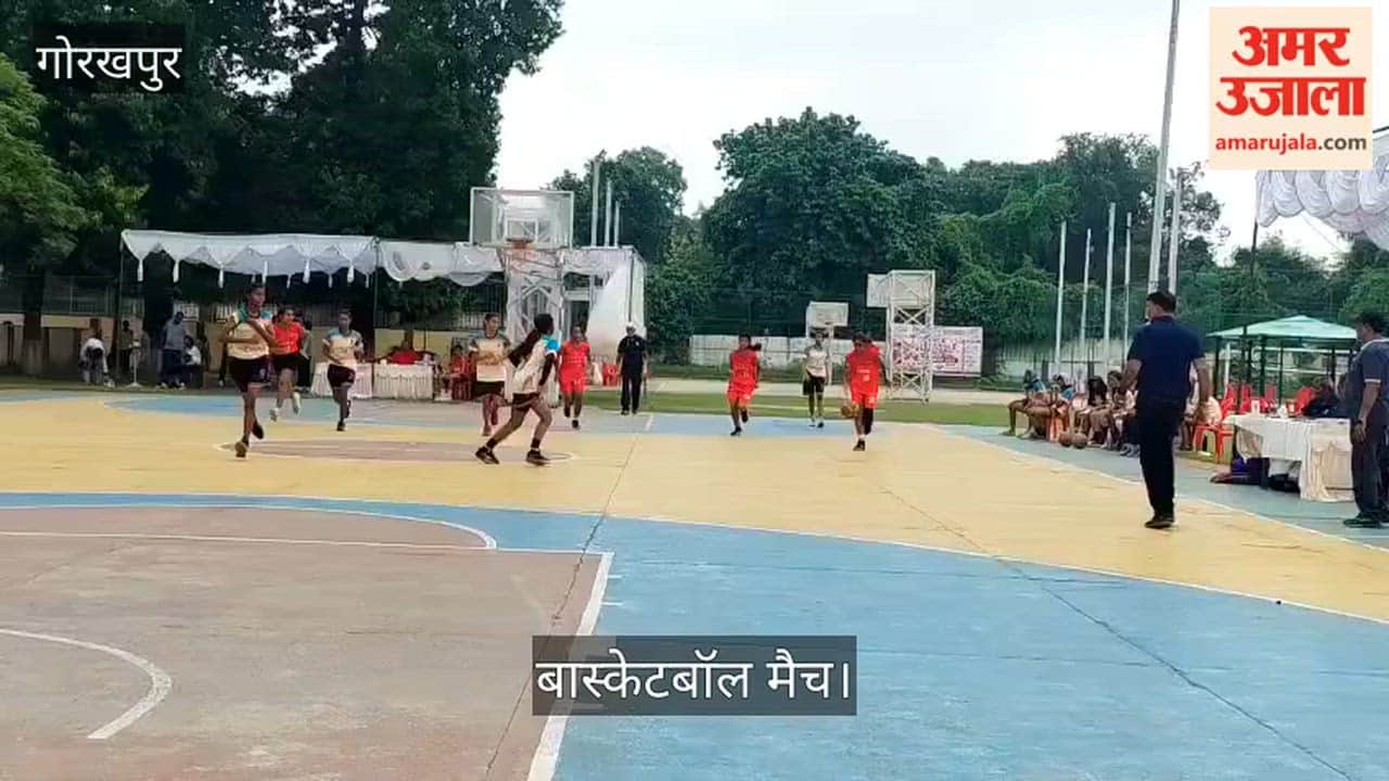 Agra and Gorakhpur teams clashed in the regional basketball competition.