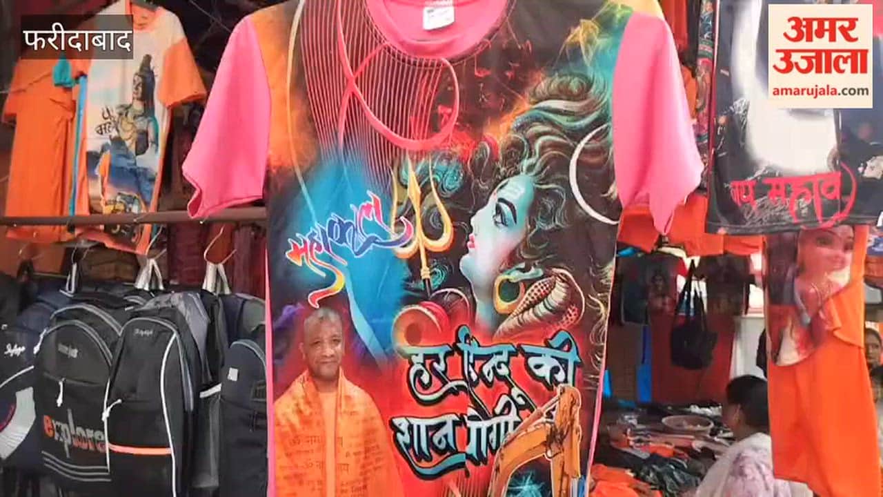 T-shirts featuring prints of 'Bhole Baba' are a hit in Faridabad's markets; designs featuring Yogi and Baba Bageshwar are proving popular among Kanwariyas.
