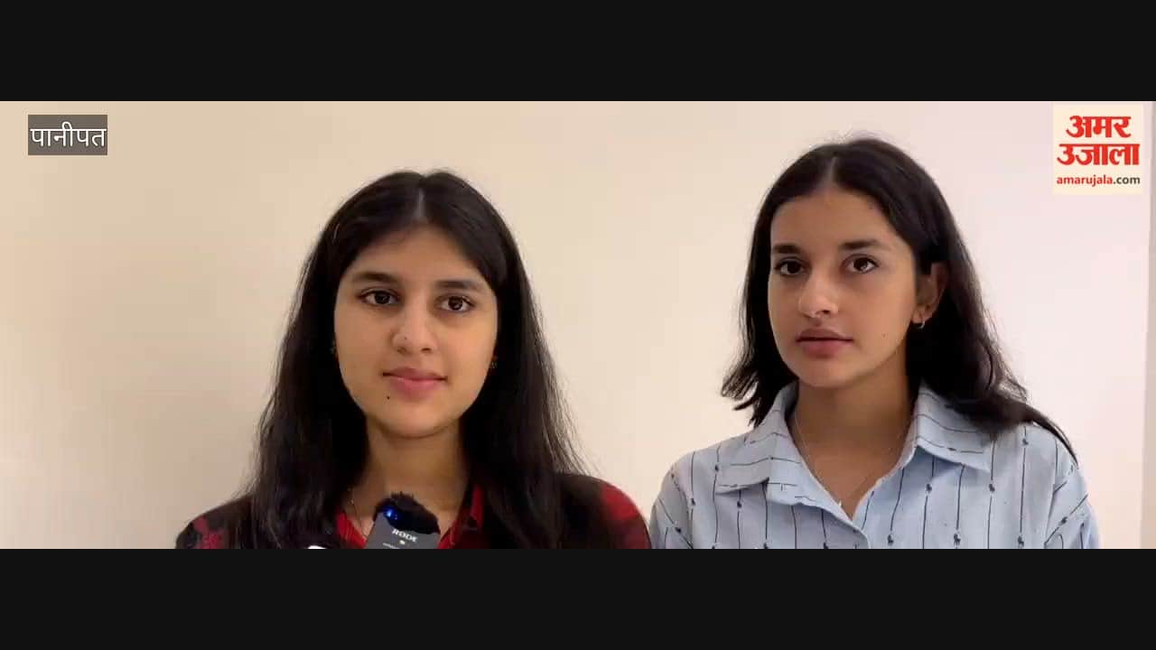 Angel and Sophie, twin sisters from Panipat, have made a mark on the international stage; upon arriving in Jind, they delivered a message regarding this issue.