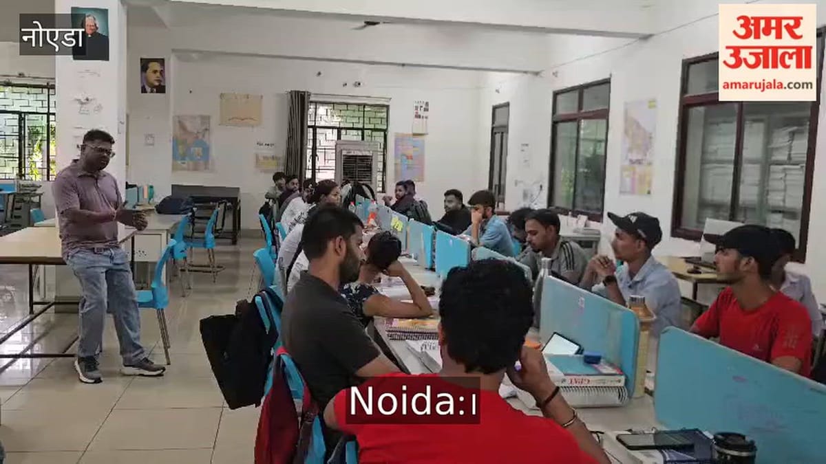 Noida: नोएडा में निशुल्क काउंसलिंग सत्र, साइबर सिक्योरिटी में करियर बनाने के गुर सिखाए गए