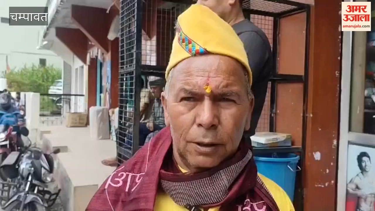 Kalash Yatra was taken out before the Shrimad Bhagwat Katha at Golju Temple in Champawat